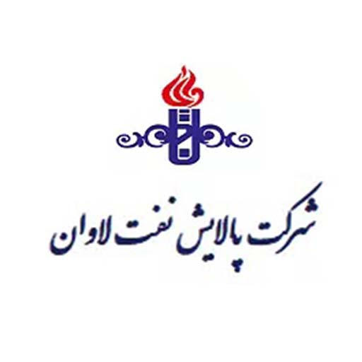 لاوان