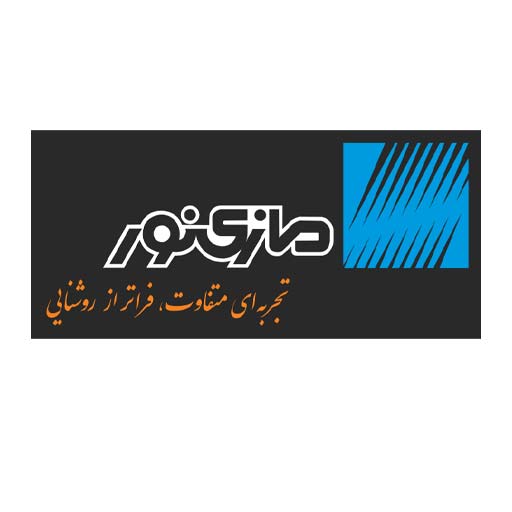 مازی-نور