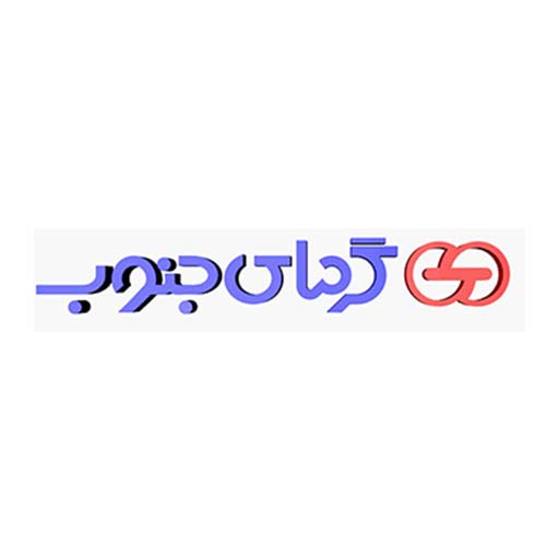 گرمای-جنوب